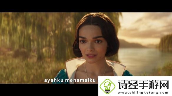 迪士尼真人版白雪公主释出新预告-定档明年3月21日
