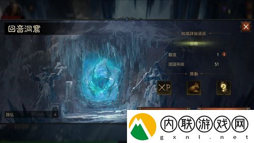 暗黑破坏神不朽回音洞窟怎么打-暗黑破坏神不朽回音洞窟打法攻略
