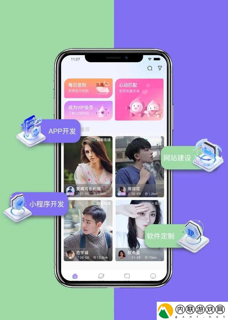 成品-app-直播源码有什么用-——探究其背后的价值和意义