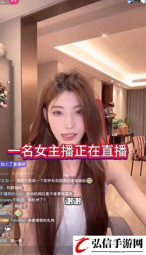 国精品产区-WNW2544-迎来-yy-主播：直播界的新焦点