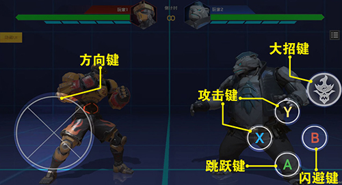 金属对决怎么玩 游戏基本操作方法介绍