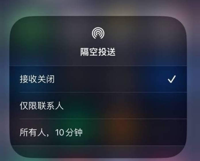 苹果iOS16.1.1正式版新增哪些功能