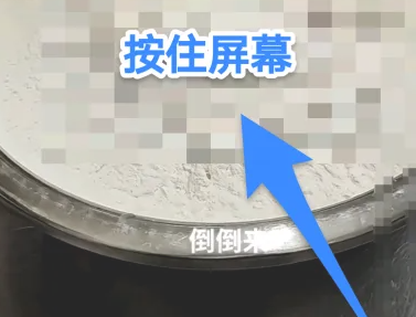 快手辅助模式app怎么关闭