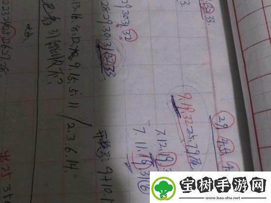 “乱马31.32-爆裂创新点燃热议狂潮！”