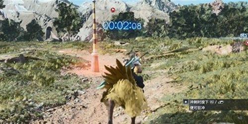 最终幻想7重制版陆行鸟冲刺玩法介绍