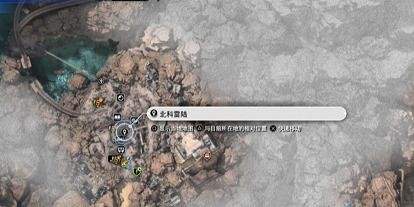 《最终幻想7：重生》迷路的啾获任务完成攻略