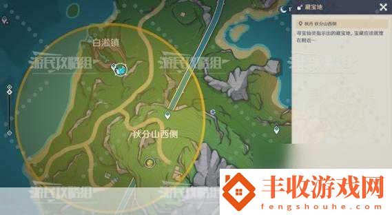 一起来捉妖踏雪寻宝全攻略-揭秘宝藏位置与玩法技巧
