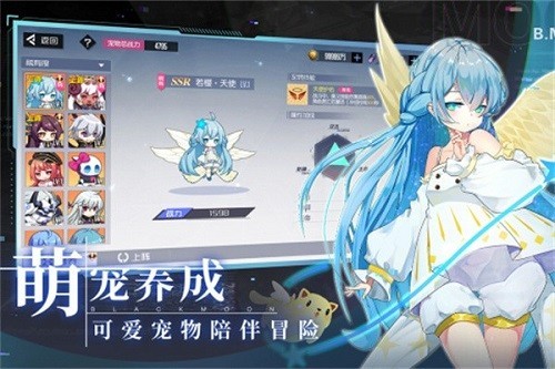 黑月界限之战第十关如何打？黑月界限之战第十关攻略