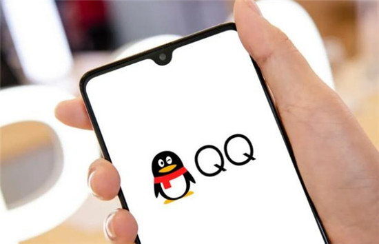 qq底部小世界怎么换成看点？qq底部小世界换成看点操作方法