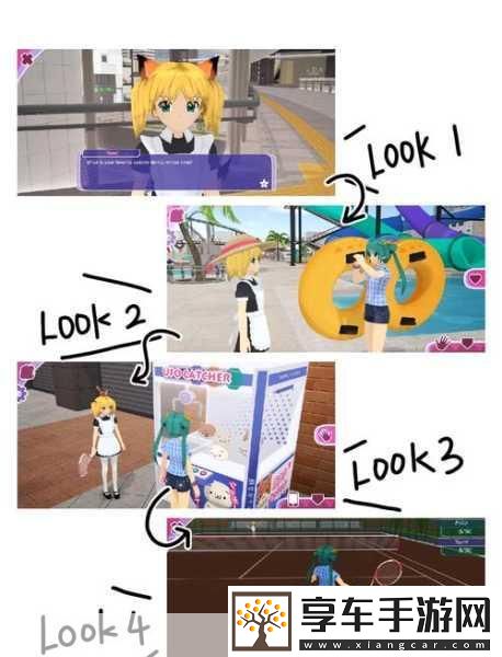 都市少女3D免费畅玩-沉浸式美少女恋爱养成新体验