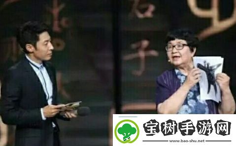 开学第一课2017中华骄傲观后感怎么写