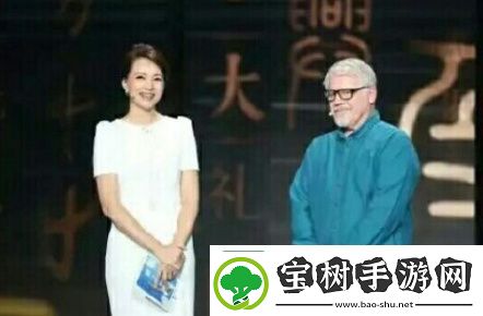 开学第一课2017中华骄傲观后感怎么写
