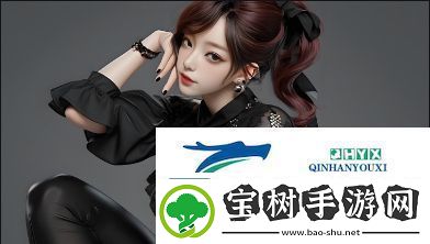 如何找到幸福宝8008导航隐藏入口官-利用这些技巧提升您的使用体验