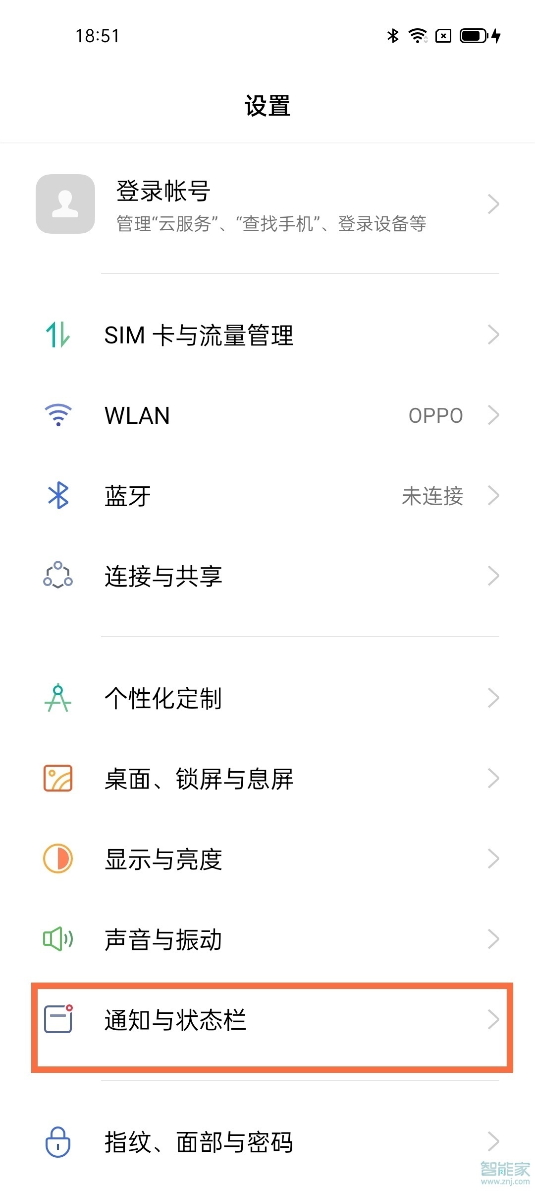 opporeno5怎么浮窗回复