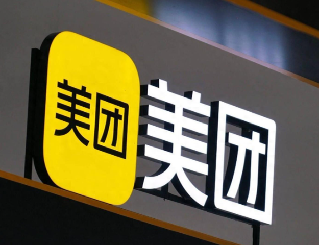 美团怎么删除订单记录 删除订单记录操作方法