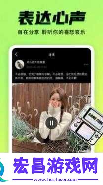 九幺抖音版：记录美好生活