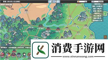 战国无双5攻击范围解析：如何利用角色攻击范围提升战斗策略和技巧