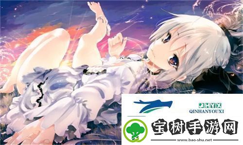细致分析精华区与二区区别88888金三角优势尽显：深度解析行业动态