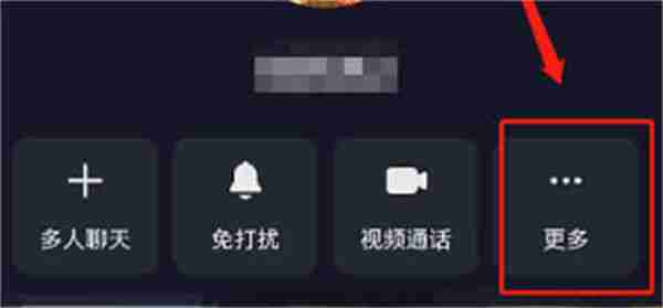 抖音聊天背景怎么设置自动同步好友 抖音聊天背景设置自动同步好友方法