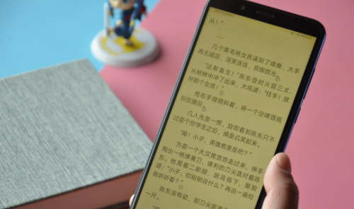 世界名著精选app怎么朗读 世界名著精选听书设置方法介绍