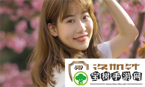 今天高清视频在线观看-网友：追求高质量观影体验的新选择