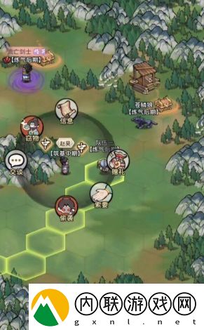 论如何建立一个修仙门派攻略