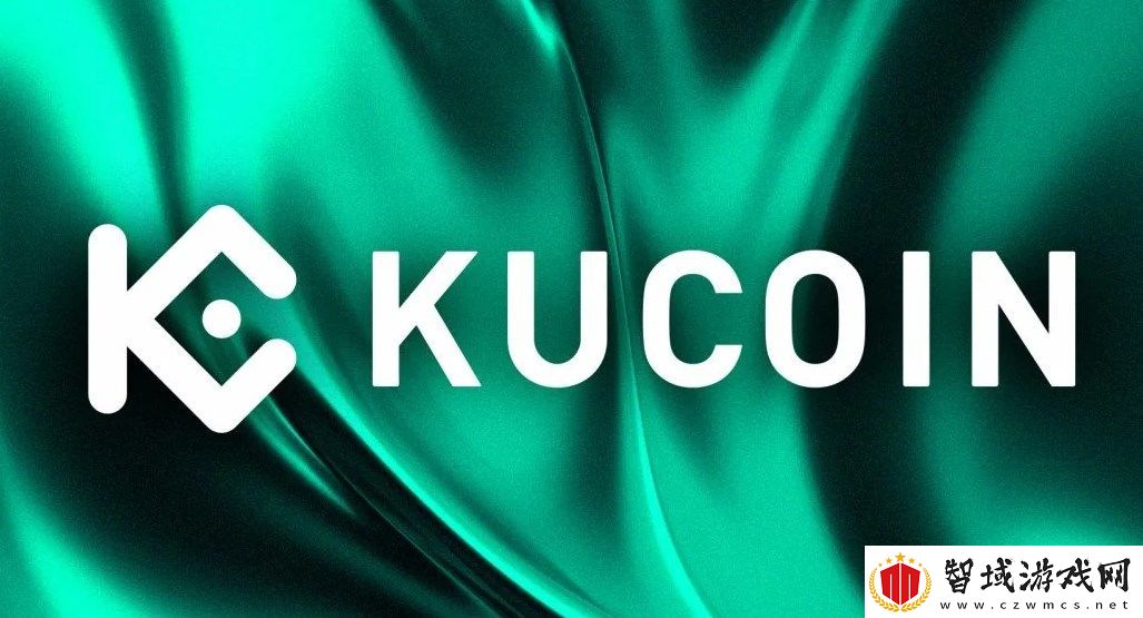 Kucoin手机app使用教程