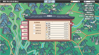 荣誉勋章怎么开中文探索不同语言版本的游戏体验与设置方法