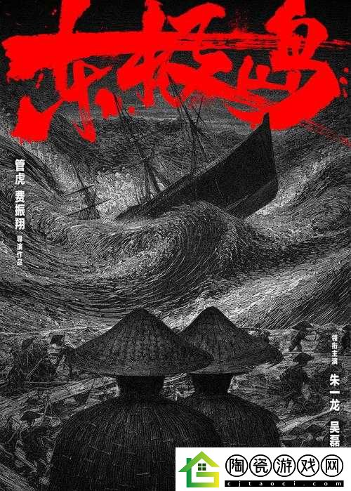 国产一区电影：一部具有独特魅力和文化内涵的影片