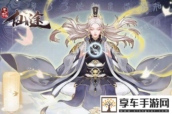 期待已久！永劫无间主机版优化预告：全新体验即将到来！