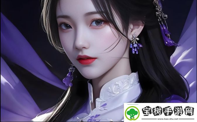 漫蛙manwa官网版女孩-探索全新游戏世界-体验最精彩的冒险与互动