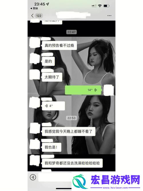 探讨“小sao货几天没c水就这么多”的背后含义
