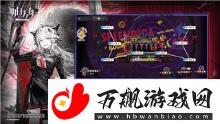 地平线零之曙光dic：揭开地平线零之曙光的全新剧情与游戏机制-探索更多精彩内容