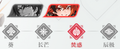 九畿岐风之旅炽南介绍