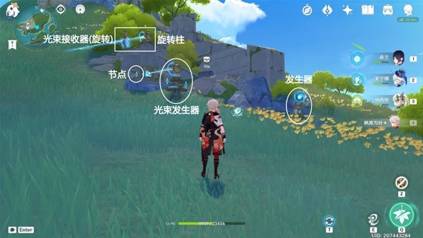 《原神》伊黎耶全活动机关解谜教学