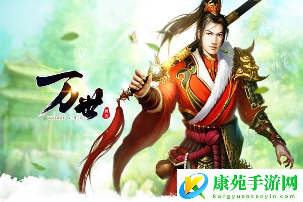 跨服情缘系统“红线任务”攻略：解锁你的情缘之路-迎接命运的邂逅！