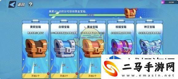 热门手机游戏