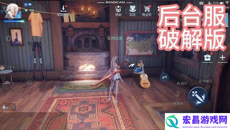 全面解析龙族幻想测试资格获取途径与方法汇总