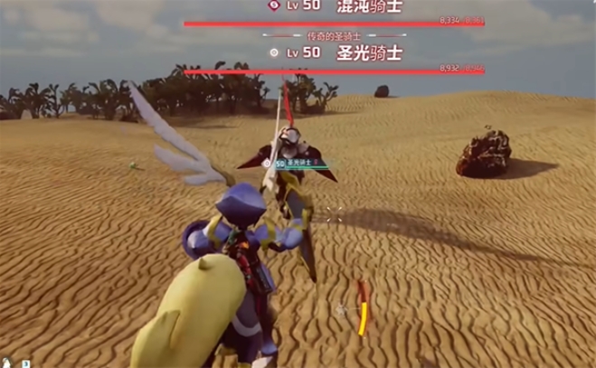 《幻兽帕鲁》圣光骑士打法攻略