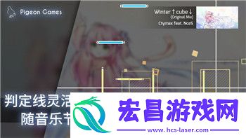 薄暮传说合成等级怎么看-全面解析合成系统及提升技巧！