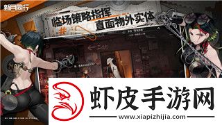 伊洛纳队友满了如何放生-详解如何应对队友满员困境与解决策略
