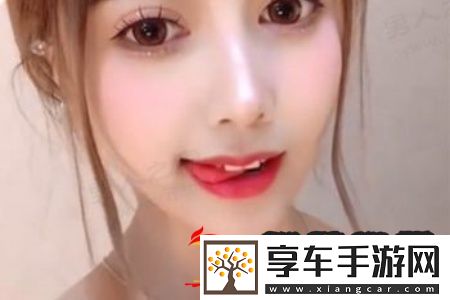 xax❌was❌was❌was❌was❌19：在时间的涟漪中追寻存在的意义