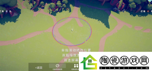 全面憨憨战争模拟器自定义战斗说明