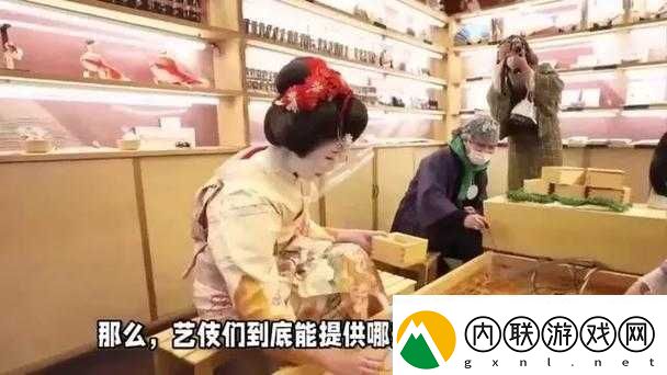 Jagnexsmax在日本提供中文版：全新服务开启