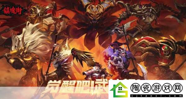 剑斗英雄震撼归来-动作战争新纪元等你开启！