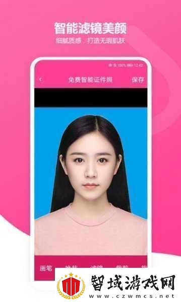手游玩家必备
