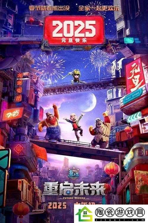 5G影院精彩电影推荐：2023年必看大片合集-体验超高清震撼视听盛宴