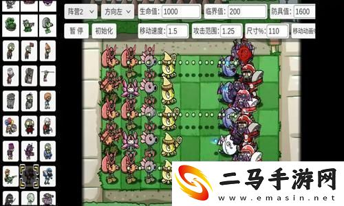 崩坏：星穹铁道圣诞主题副本‌大揭秘友：真是“圣诞快乐”的新定义！