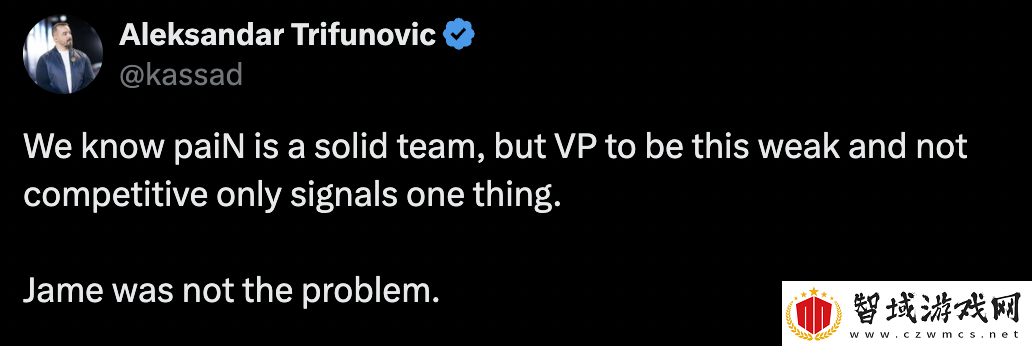 kassad谈Virtus.pro