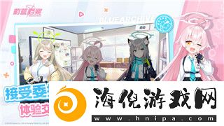 黎明觉醒红木林地收藏品密码解锁新玩法-探索隐藏的珍稀物品和奖励